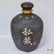 中国酒文化起源的说法 酒文化的起源是哪里
