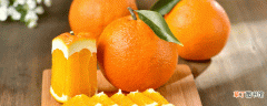 橙子皮的功效是什么 新鲜橙子皮能泡水喝吗